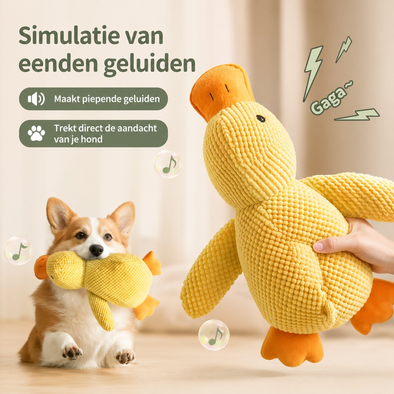 Viervoetje™ Eend Kauwspeeltje